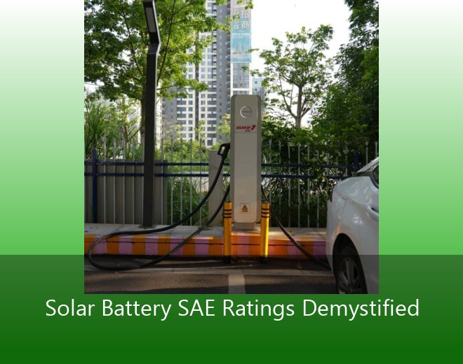 Solar Battery SAE Ratings Demystified